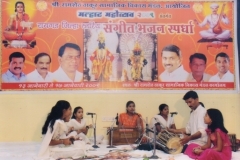 Bhajan Spardha 2009