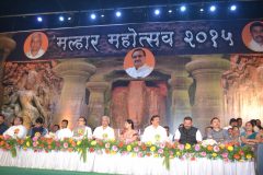 Malhar Mahotsav 2015